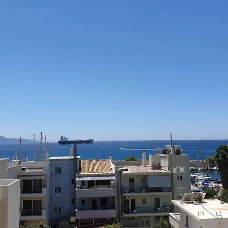 Vista Marina
